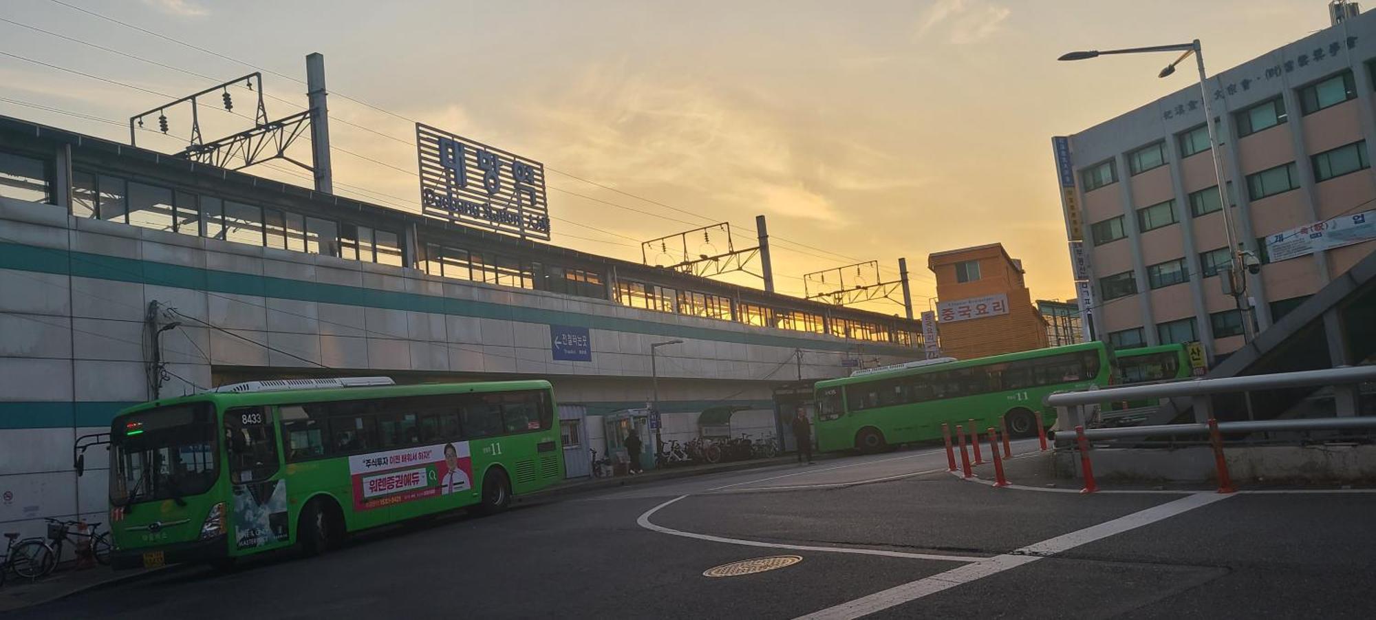 Yeouido Stay Seoul Luaran gambar